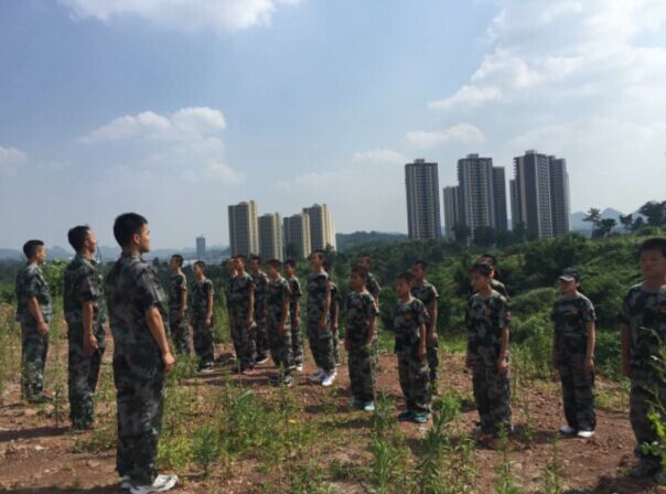 贵州叛逆孩子学校 拓展训练风采